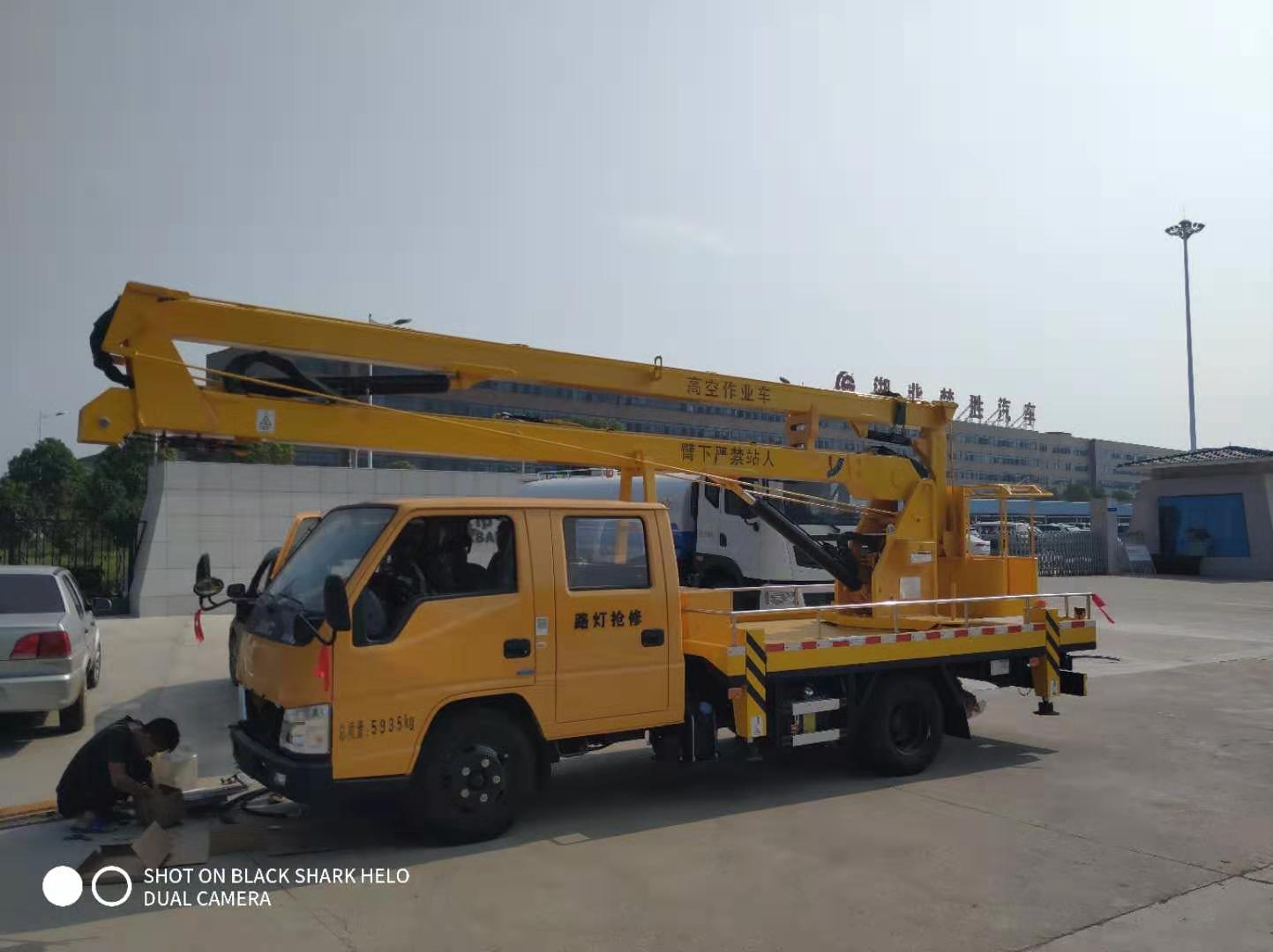 高空作業(yè)車變速器換擋困難是什么原因？